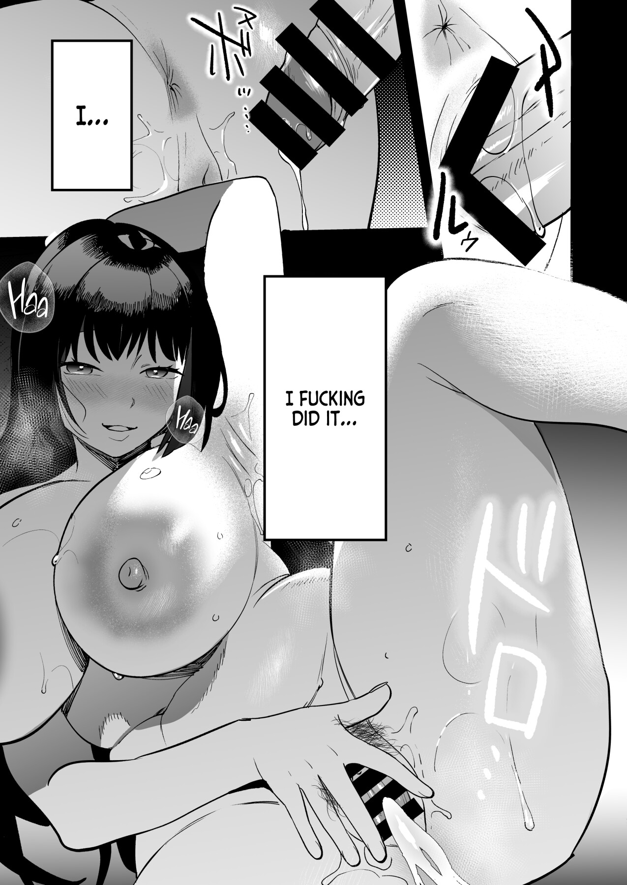 Hentai Manga Comic-The Sexual Therapist ~Please Sleep with My Wife~-Read-64